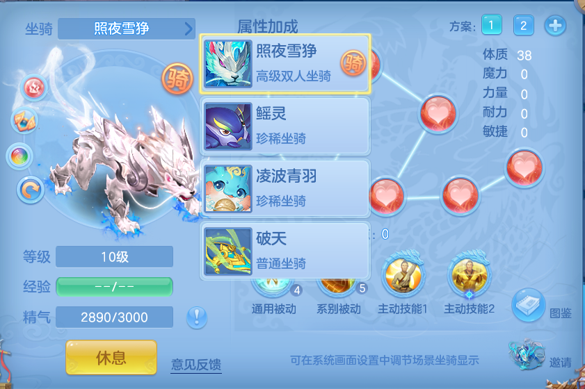 微信图片_20260730140638_74_2075.png