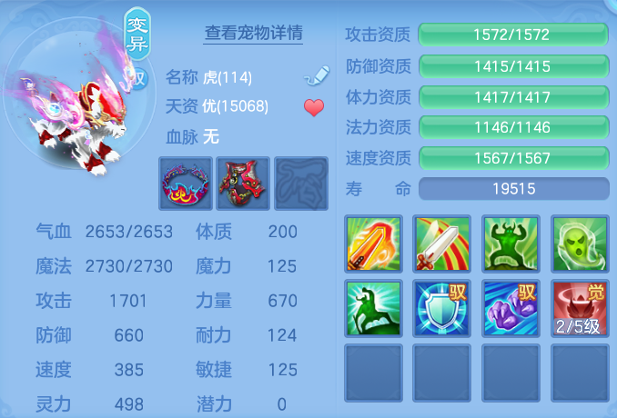 微信图片_20260730140605_69_2075.png