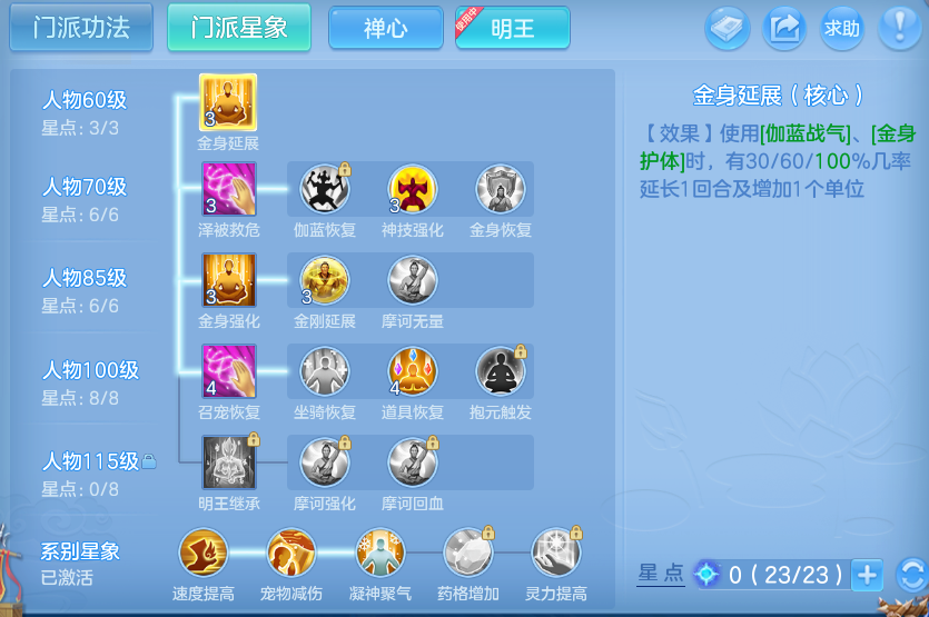 微信图片_20260730140744_75_2075.png