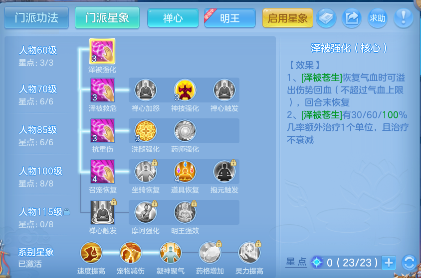 微信图片_20260730140744_76_2075.png