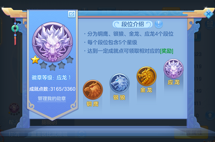微信图片_20260730140822_81_2075.png