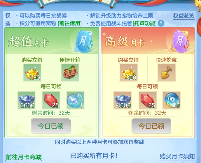 微信图片_20260730140830_83_2075.png