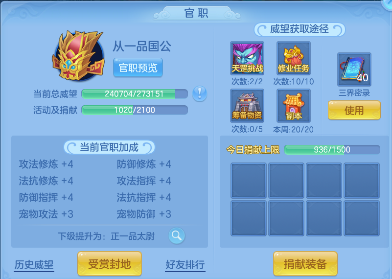 微信图片_20260730140822_80_2075.png
