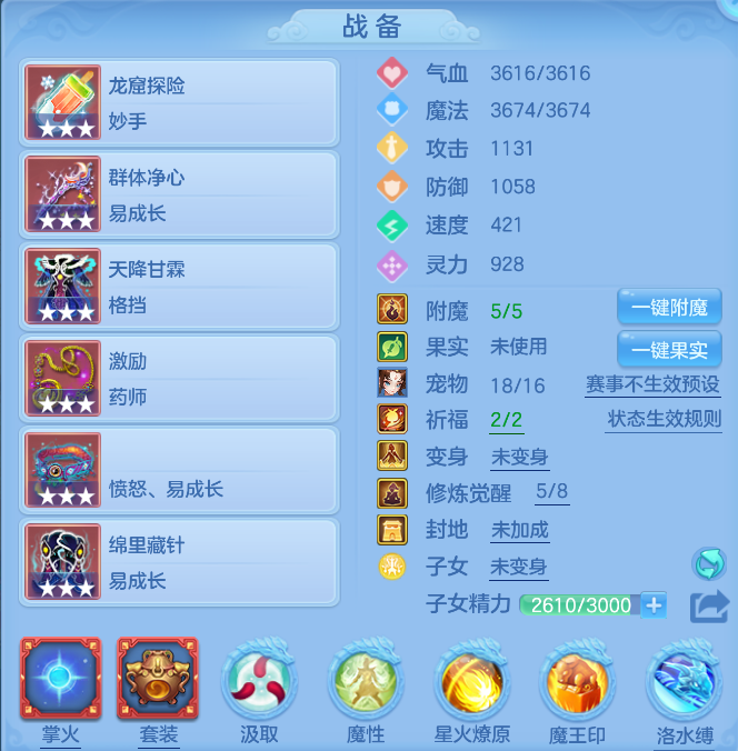 微信图片_20260730140214_26_2073.png