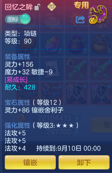 微信图片_20260730135525_23_2073.png