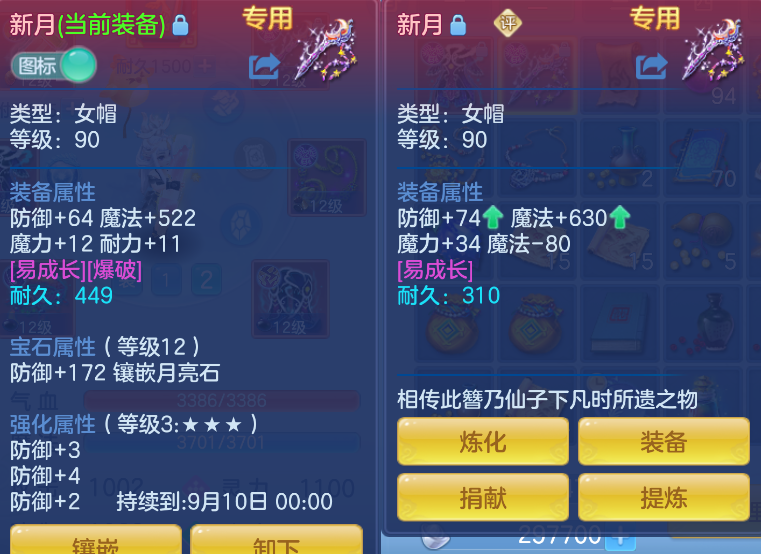 微信图片_20260730135440_20_2073.png