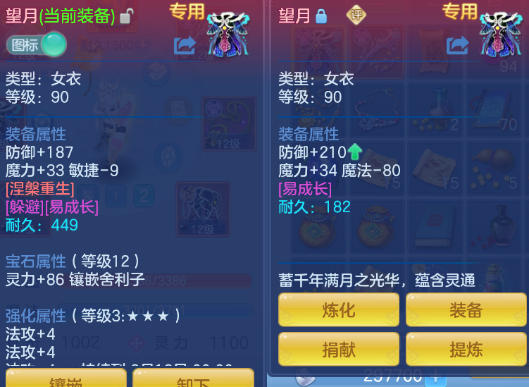 微信图片_20260730135451_21_2073.png