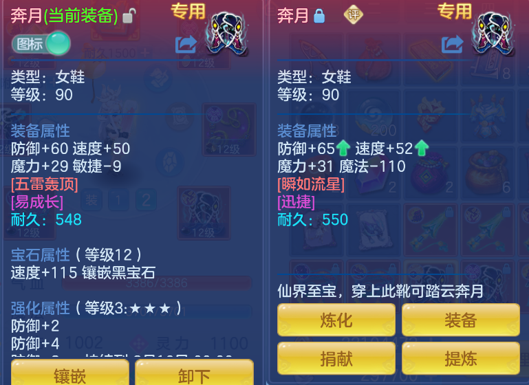 微信图片_20260730135537_24_2073.png