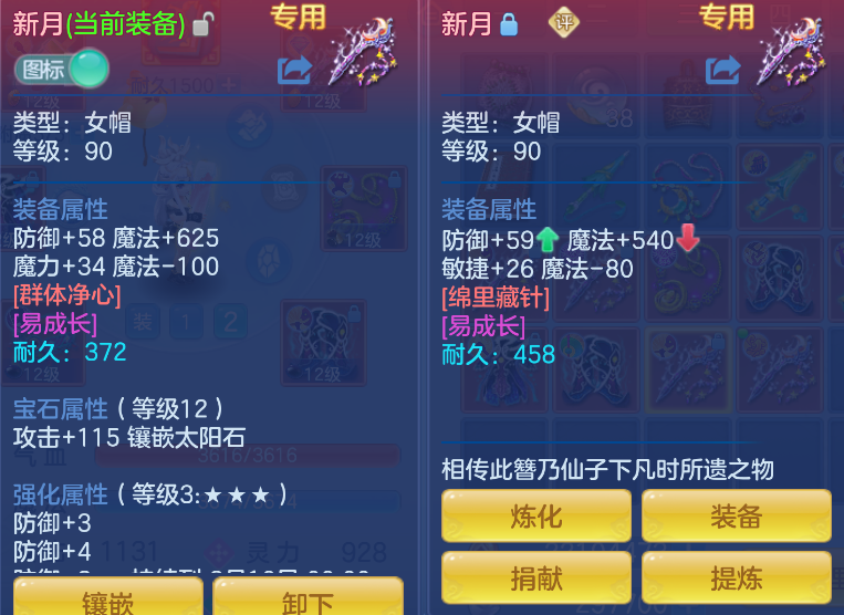 微信图片_20260730140259_28_2073.png