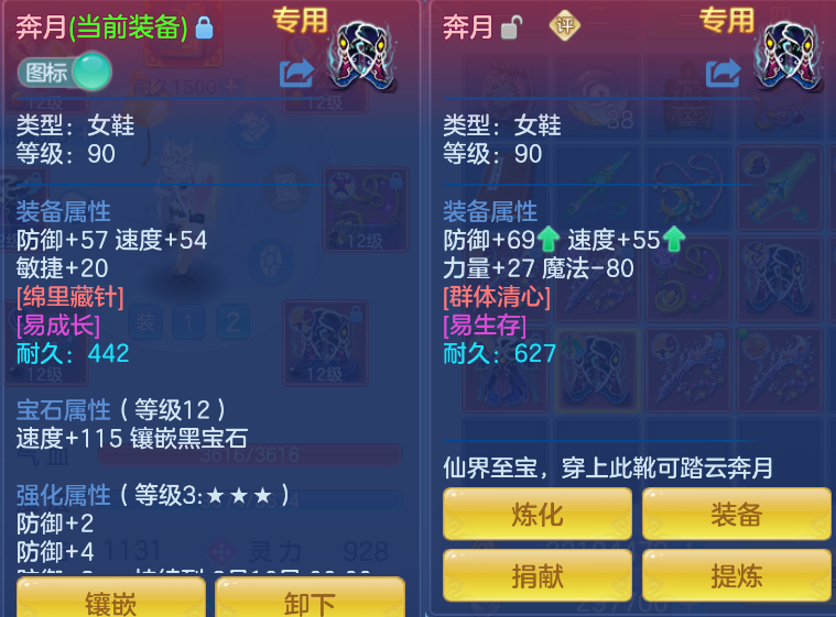 微信图片_20260730140325_31_2073.png