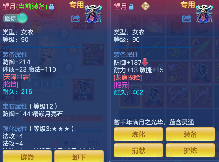 微信图片_20260730140307_29_2073.png