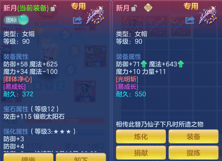 微信图片_20260730141254_34_2073.png