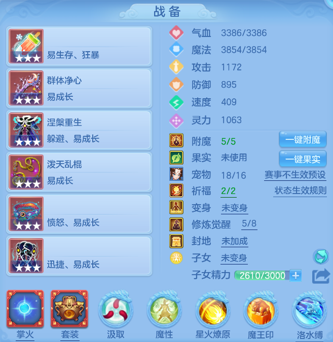 微信图片_20260730141150_32_2073.png