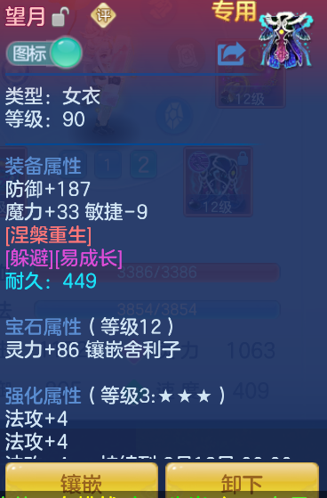 微信图片_20260730141254_35_2073.png