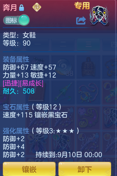 微信图片_20260730141255_38_2073.png