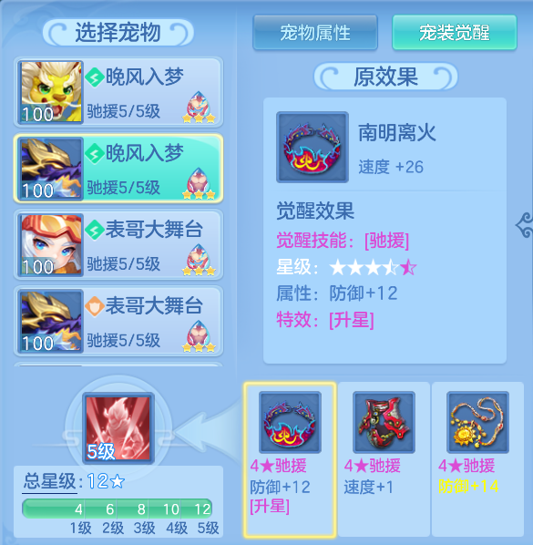 微信图片_20260730141904_62_2073.png