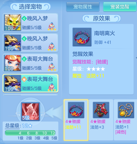 微信图片_20260730141905_63_2073.png