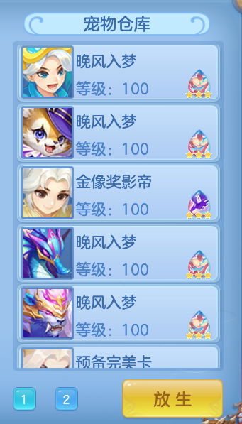 微信图片_20260730141738_60_2073.png
