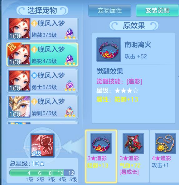 微信图片_20260730141907_68_2073.png