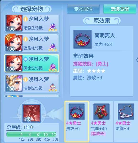 微信图片_20260730141908_69_2073.png