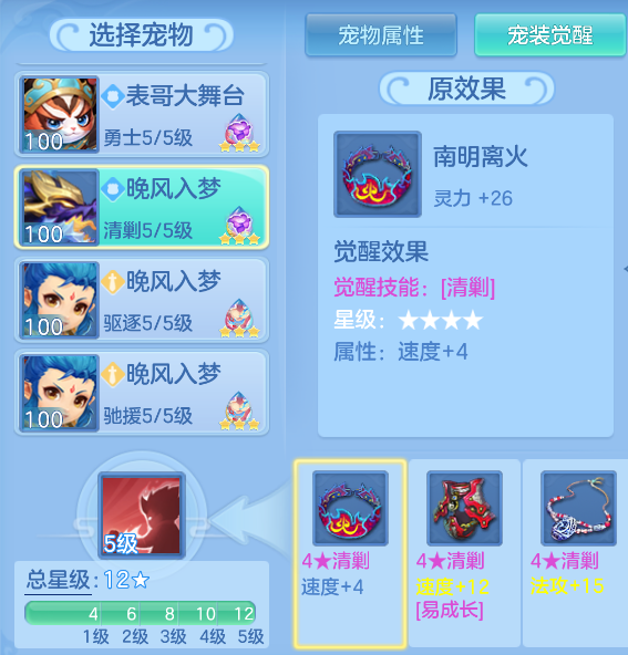 微信图片_20260730141905_64_2073.png