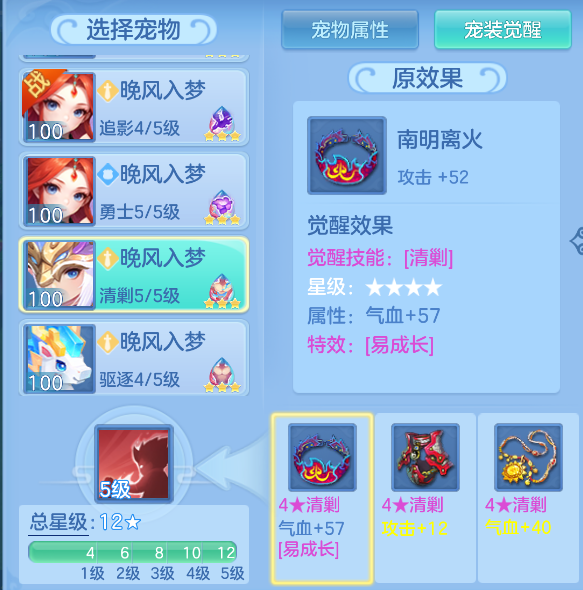 微信图片_20260730141906_66_2073.png