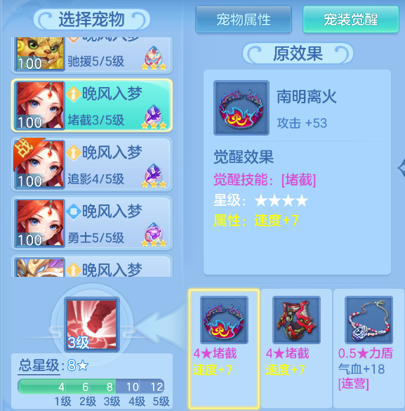 微信图片_20260730141907_67_2073.png