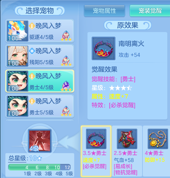 微信图片_20260730141911_74_2073.png