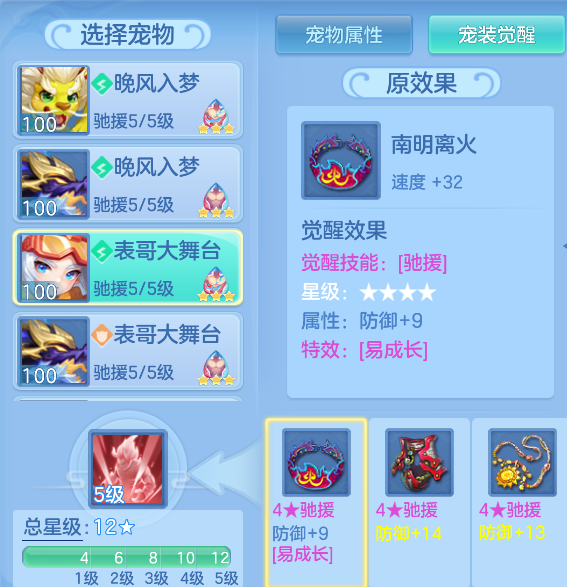 微信图片_20260730141909_71_2073.png