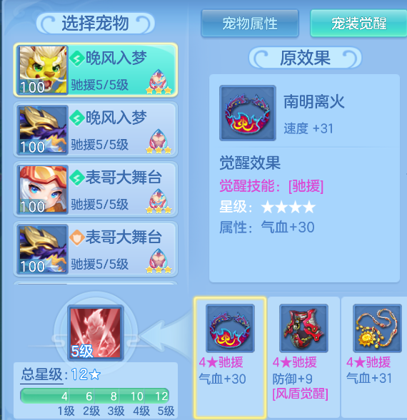 微信图片_20260730141909_70_2073.png