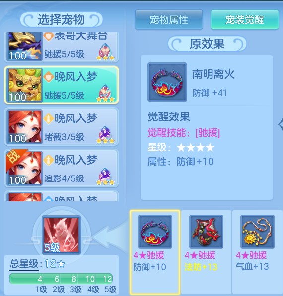 微信图片_20260730141910_72_2073.png