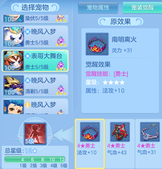 微信图片_20260730141912_77_2073.png