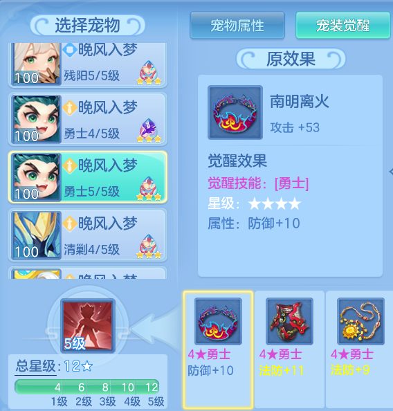 微信图片_20260730141911_75_2073.png