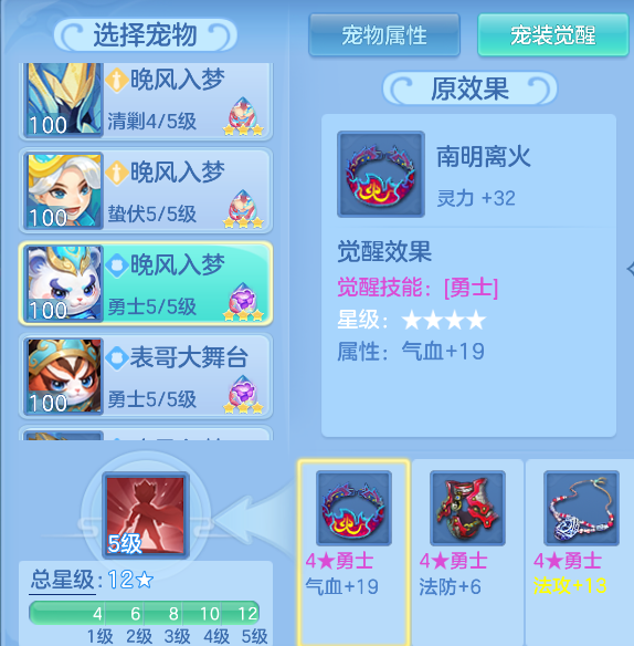 微信图片_20260730141911_76_2073.png