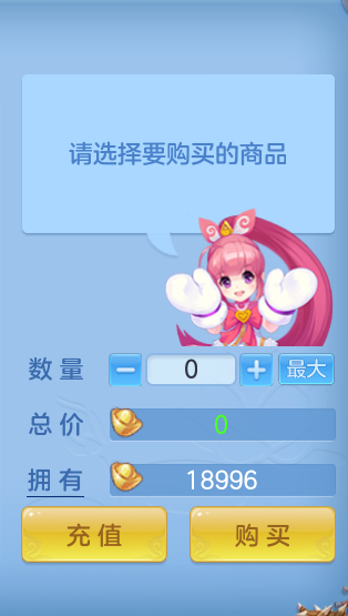 微信图片_20260730143623_114_2073.png