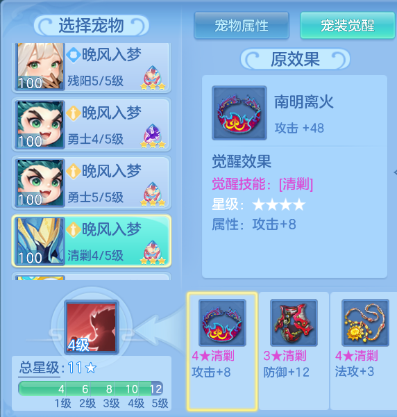 微信图片_20260730141913_80_2073.png
