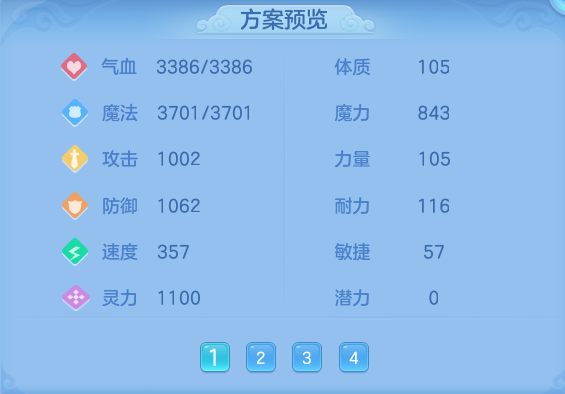 微信图片_20260730143920_126_2073.png