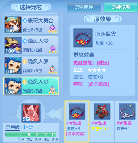 微信图片_20260730141913_79_2073.png
