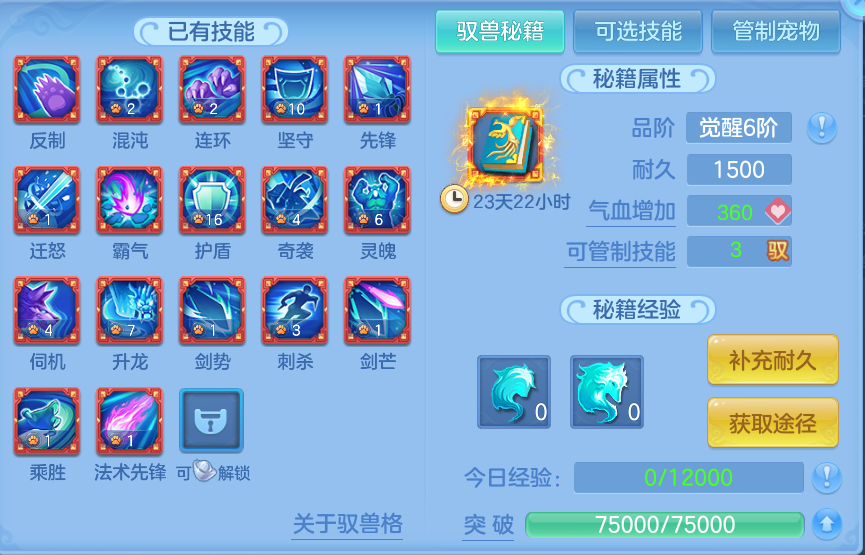 微信图片_20260730143534_110_2073.png