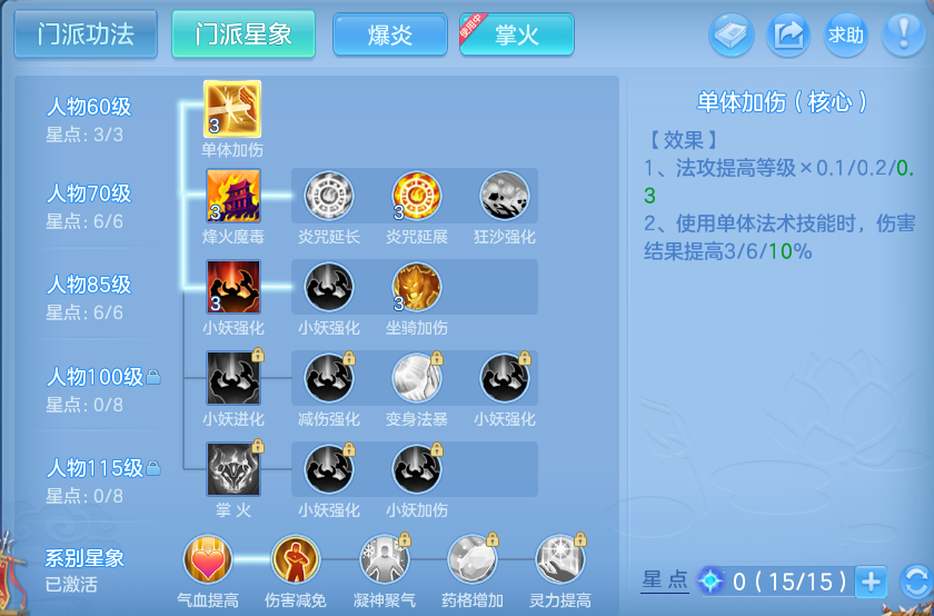 微信图片_20260730143647_116_2073.png