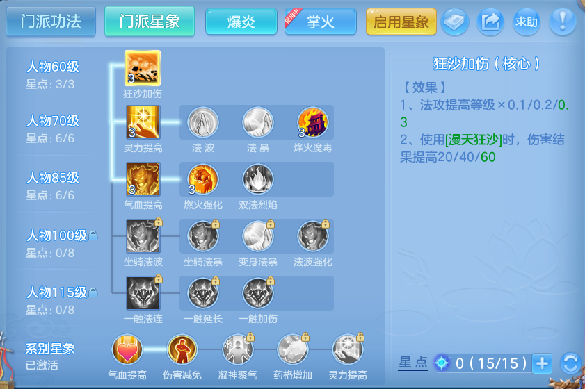 微信图片_20260730143647_117_2073.png