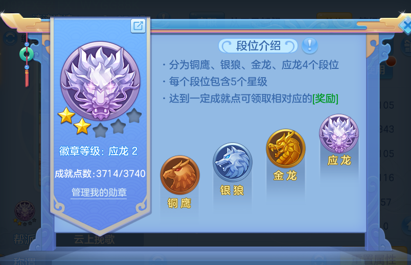 微信图片_20260730143920_125_2073.png