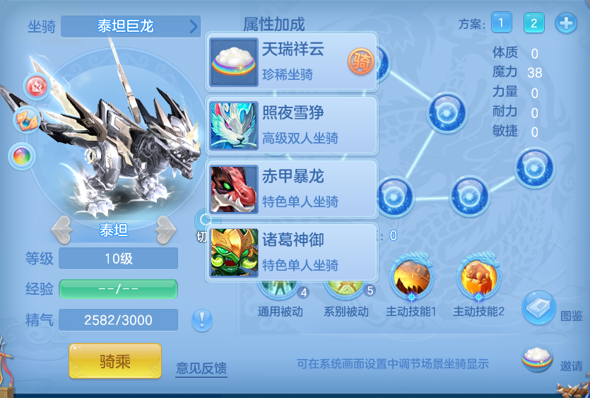 微信图片_20260730143704_121_2073.png