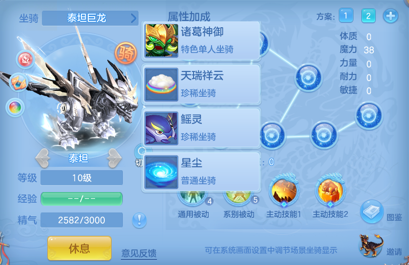 微信图片_20260730143832_122_2073.png