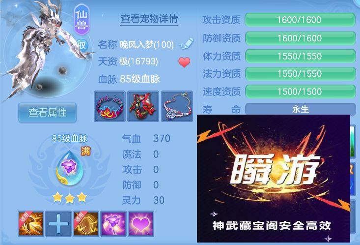 微信图片_20260730141522_41_2073.jpg