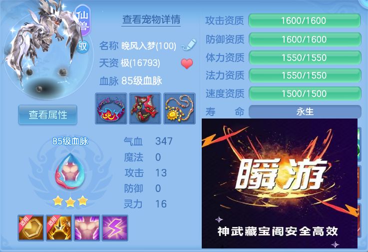 微信图片_20260730141521_39_2073.jpg