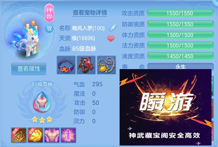 微信图片_20260730141522_42_2073.jpg
