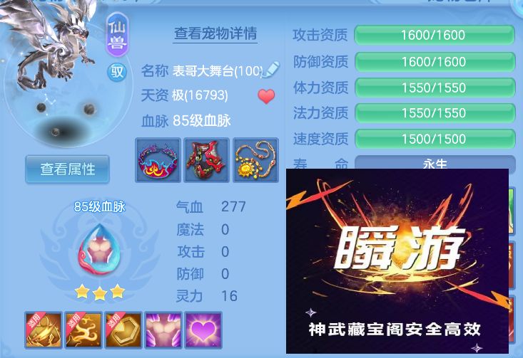 微信图片_20260730141521_40_2073.jpg