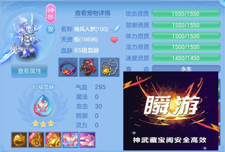 微信图片_20260730141523_43_2073.jpg