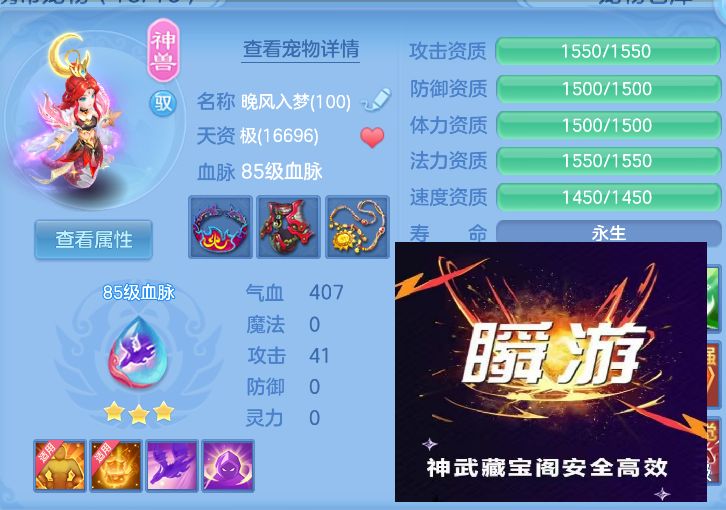 微信图片_20260730141524_45_2073.jpg